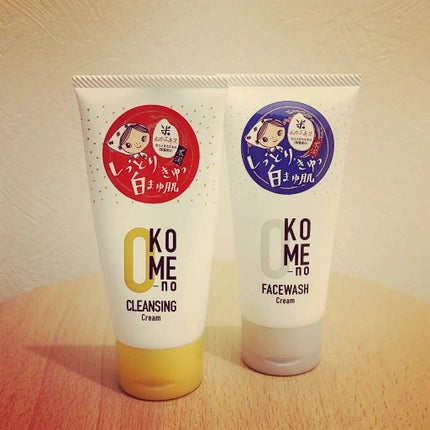 おこめのクレンジングクリーム/米屋のまゆちゃん/クレンジングクリームを使ったクチコミ(1枚目)