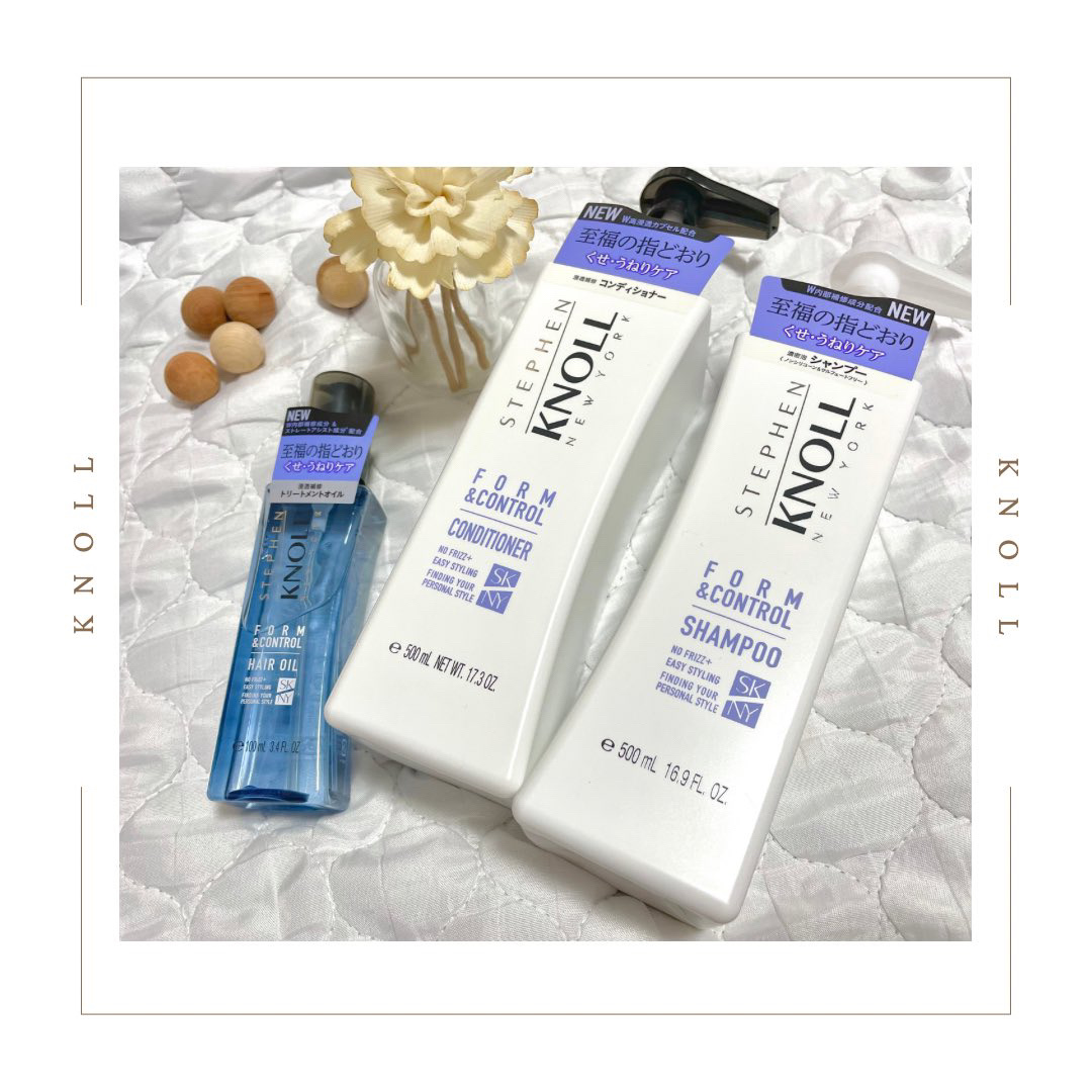 フォルムコントロール シャンプー Ｗ/コンディショナー Ｗ/スティーブンノル ニューヨーク/市販シャンプーを使ったクチコミ（2枚目）