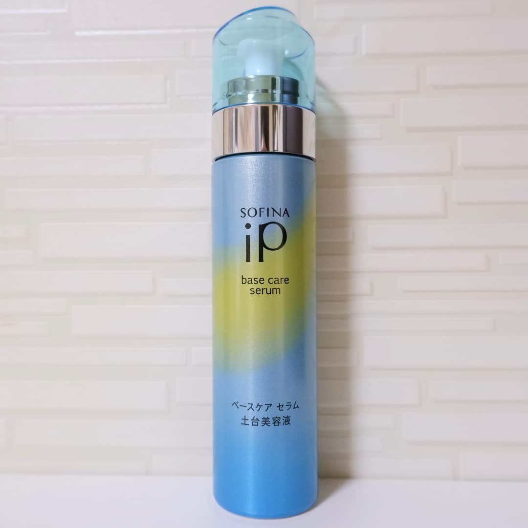 ソフィーナ iP ベースケア セラム＜土台美容液＞/SOFINA iP/美容液を使ったクチコミ（1枚目）