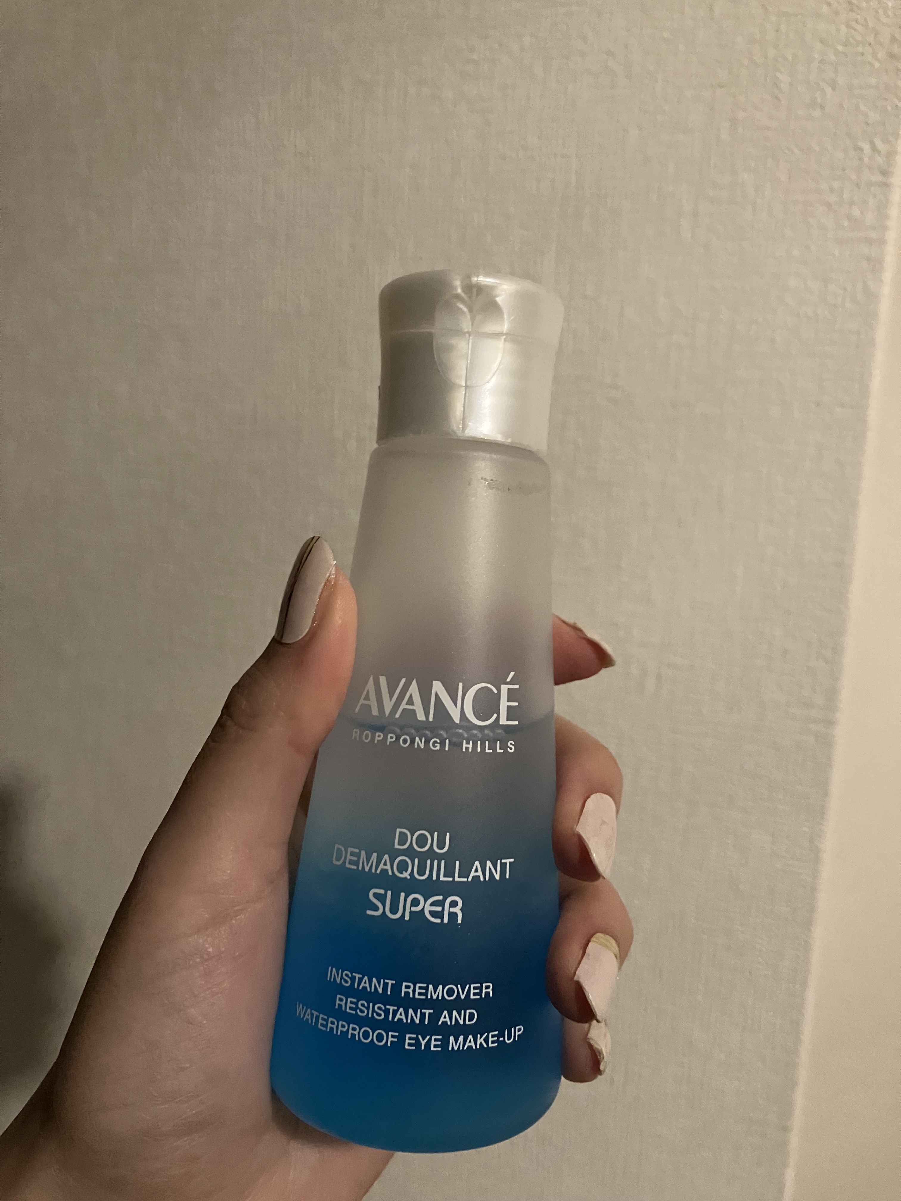 アヴァンセ ドゥ デマキャンスーパー/アヴァンセ/ポイントメイクリムーバーを使ったクチコミ（1枚目）