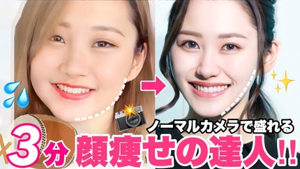 ♡KANA♡ on LIPS 「ダイエットを楽しく!〜オススメYouTubeを紹介〜✼••┈┈..」(6枚目)