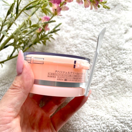 プレミアリフト/CANADEL/オールインワン化粧品を使ったクチコミ(4枚目)