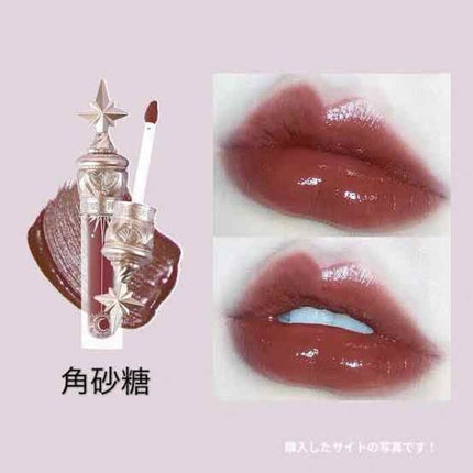 ジルスチュアート クリスタルブルーム ジェリービジュー/JILL STUART/ジェル・クリームアイシャドウを使ったクチコミ(3枚目)