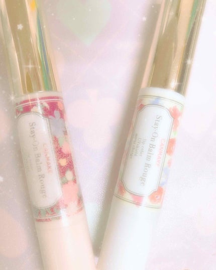 ステイオンバームルージュ/キャンメイク/口紅を使ったクチコミ(1枚目)