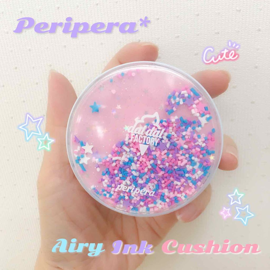 【限定】 ASMR エアリーインククッション/PERIPERA/クッションファンデーションを使ったクチコミ（1枚目）
