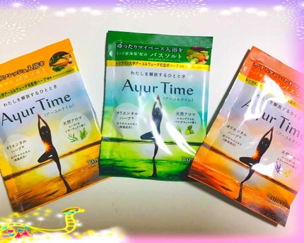 Ayur Time(アーユルタイム)/アーユルタイム/無機塩系入浴剤を使ったクチコミ(1枚目)