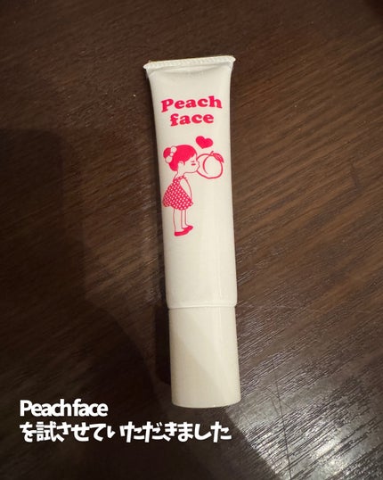 Peach face/キレイShop/フェイスクリームを使ったクチコミ(2枚目)