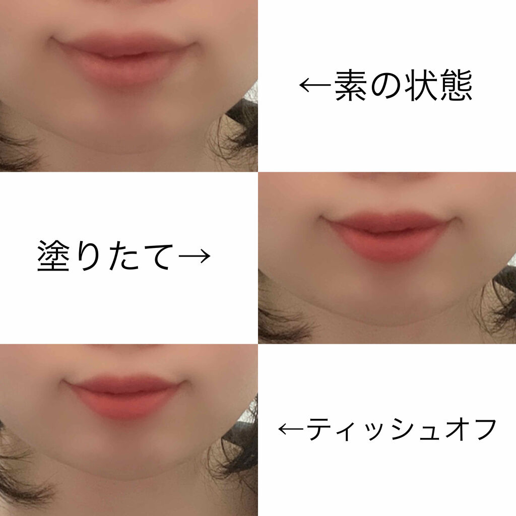 ルージュ シュペルブ セミマット/Elégance/口紅を使ったクチコミ（3枚目）