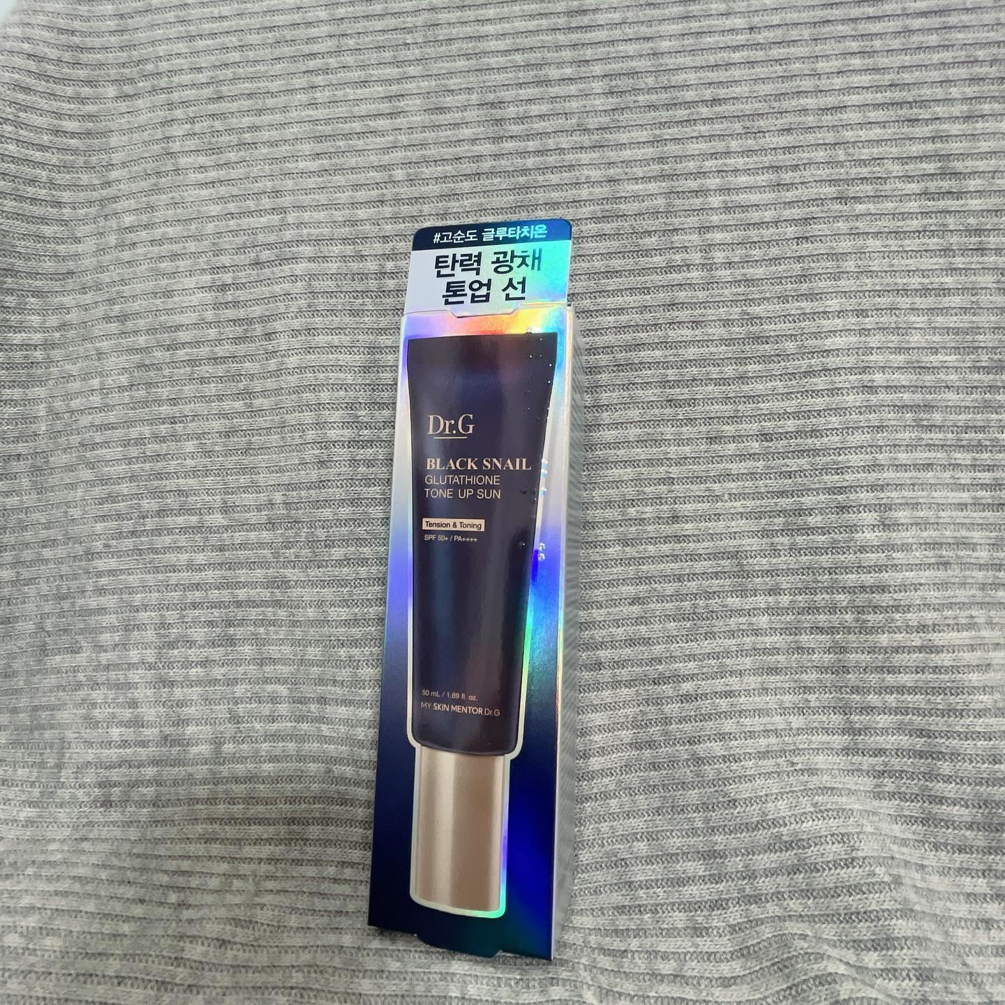 ブラックスネイルグルタチオントーンアップサン/Dr.G/日焼け止めクリームを使ったクチコミ（2枚目）