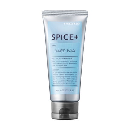 SPICE+ ハードワックス