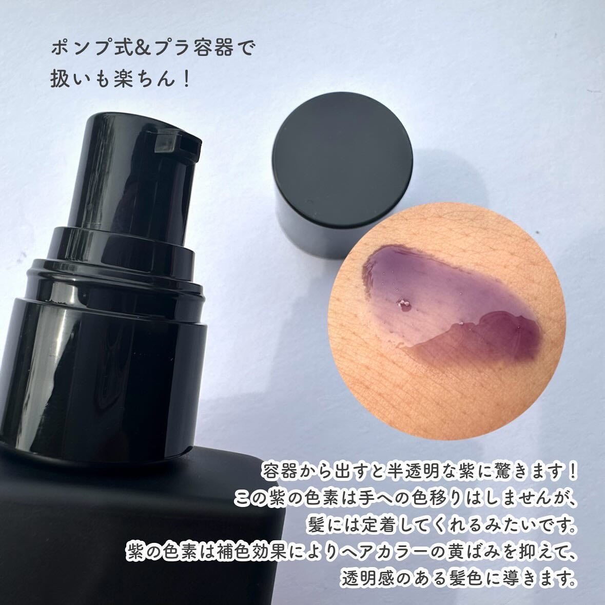 ãããðæçš¿ããæ¹ãã©ãã on LIPS ããã¢ã¹ã¿ã€ãªã³ã°ã ãã§ãªãã«ã©ãŒã±ã¢ãå¶ããªã€ã«ð©·/ãªã·ã£ã¬ãª..ãïŒ3æç®ïŒ