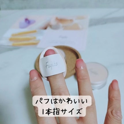 お直しパクト/Fujiko/クリーム・エマルジョンファンデーションを使ったクチコミ(4枚目)