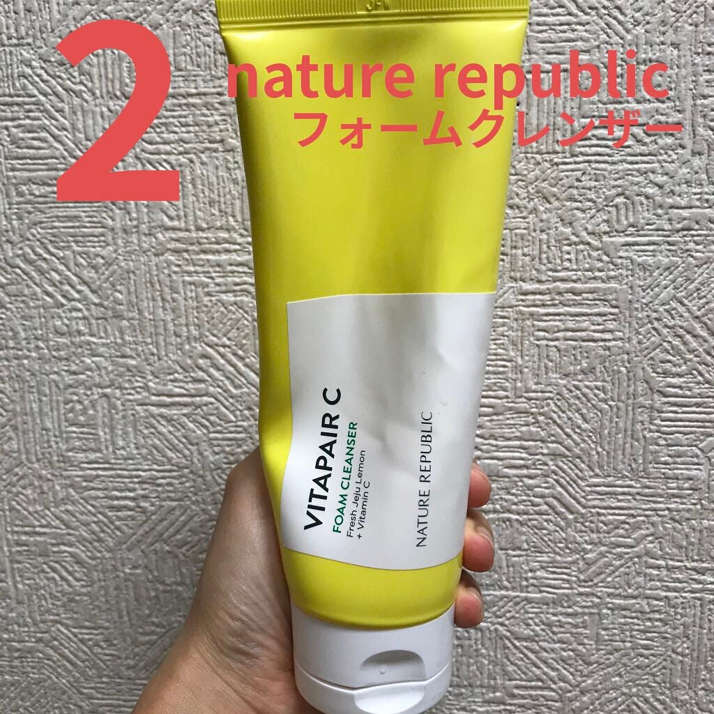 manamin on LIPS 「少しづつ投稿していきます😚こちら1.2はQoo10にて購入、セ..」(2枚目)