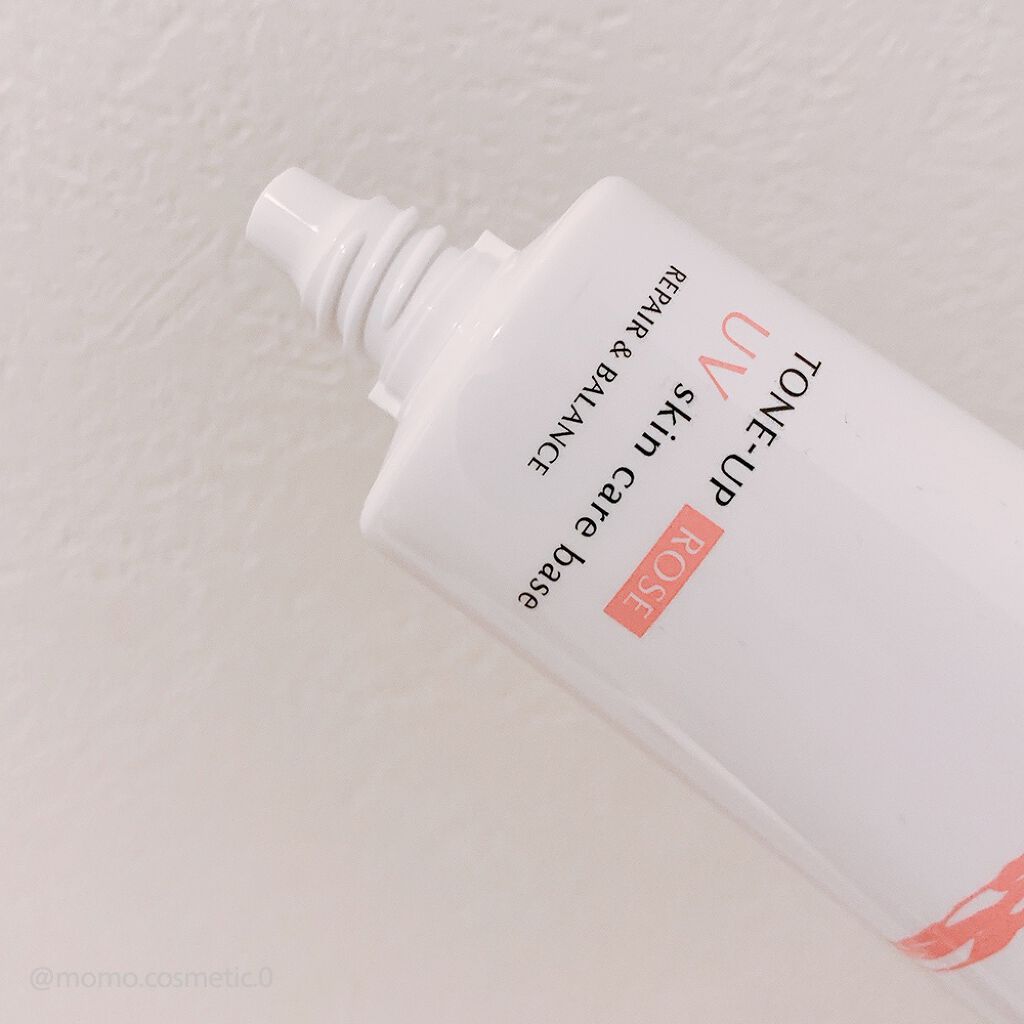 リペア＆バランス スキンケアUVベース＜トーンアップローズ＞/Repair&Balance/日焼け止めクリームを使ったクチコミ（2枚目）