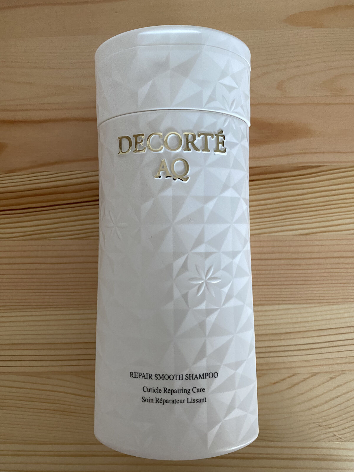 AQ リペア スムース シャンプー/トリートメント コンディショナー トリートメント コンディショナー チューブタイプ250g/DECORTÉ/市販シャンプーを使ったクチコミ（1枚目）