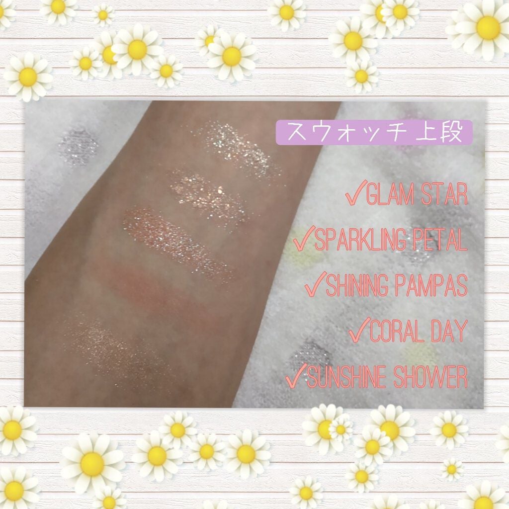 ベターザンパレット/rom&nd/アイシャドウパレットを使ったクチコミ(2枚目)