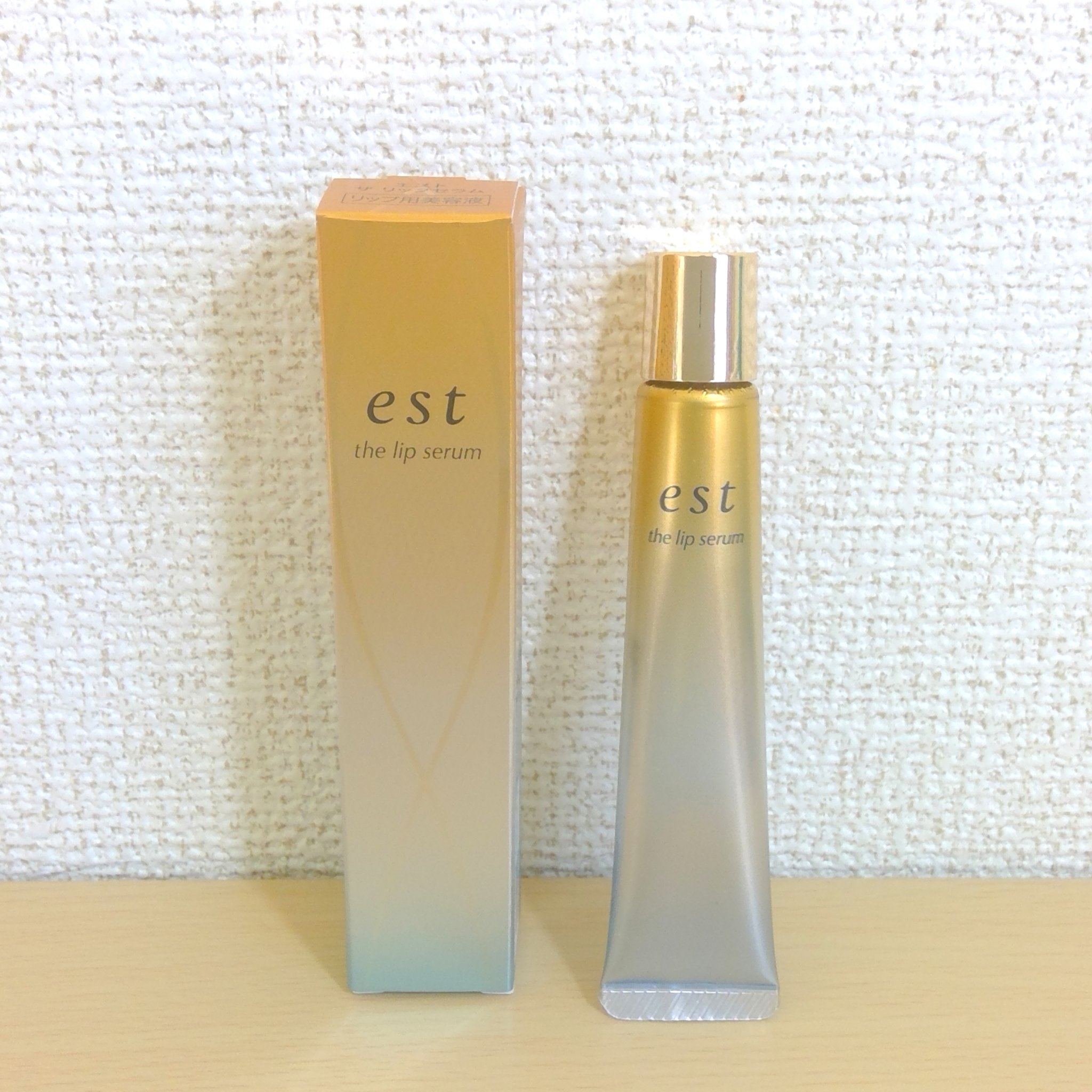 エスト ザ リップセラム/est/リップ美容液を使ったクチコミ（1枚目）