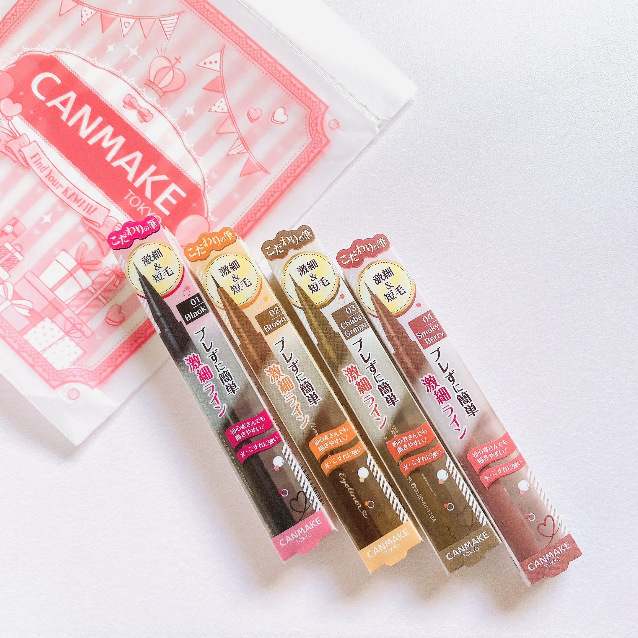 スリムリキッドアイライナー/キャンメイク/リキッドアイライナーを使ったクチコミ（2枚目）