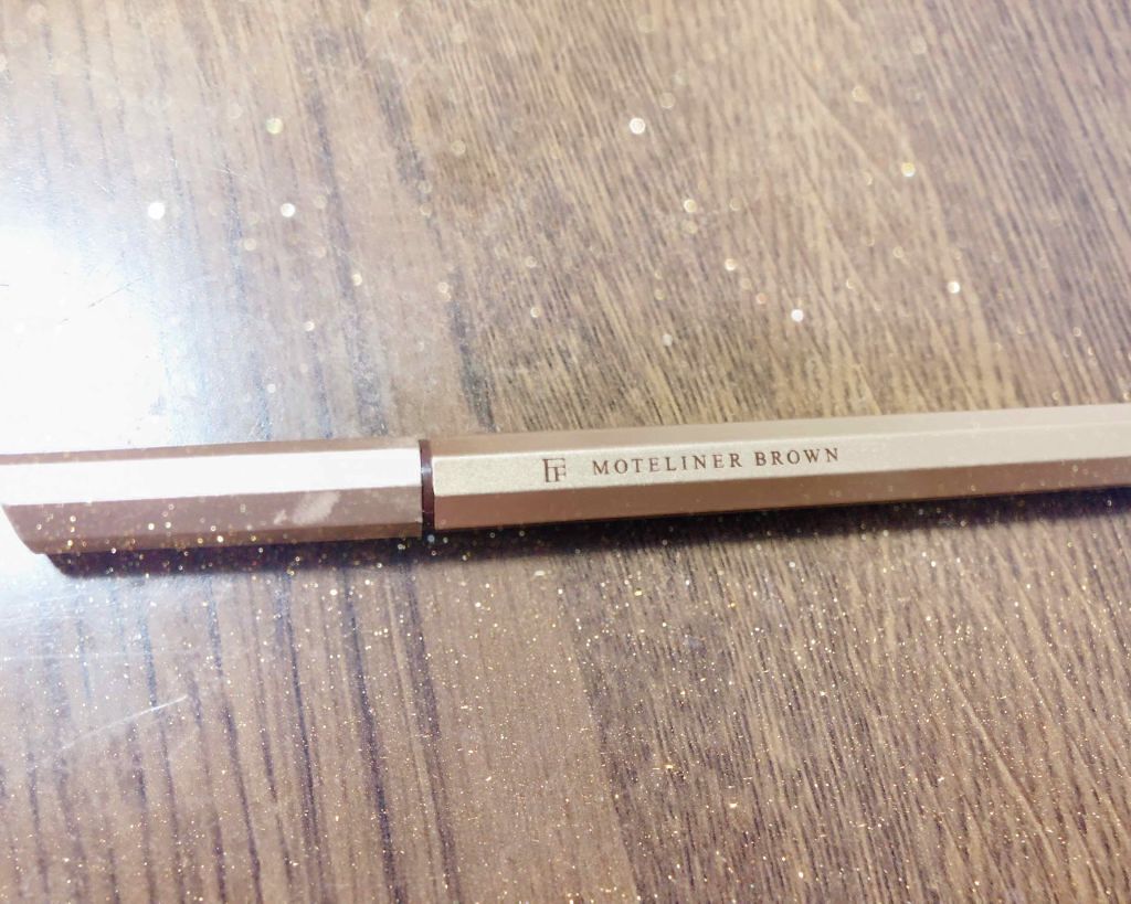 モテライナー リキッド/UZU BY FLOWFUSHI/リキッドアイライナーを使ったクチコミ（1枚目）