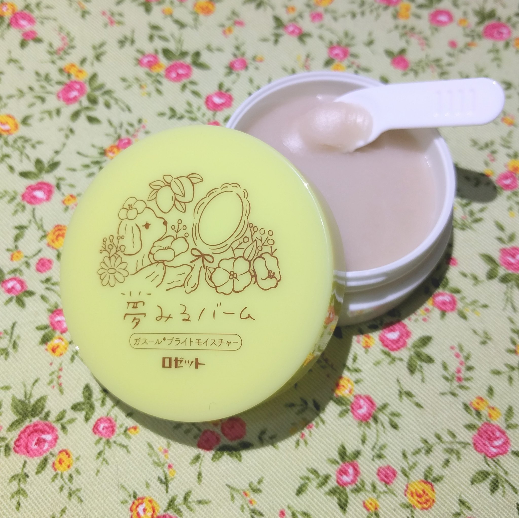 夢みるバーム ガスールブライトモイスチャー /ロゼット/クレンジングバームを使ったクチコミ（1枚目）