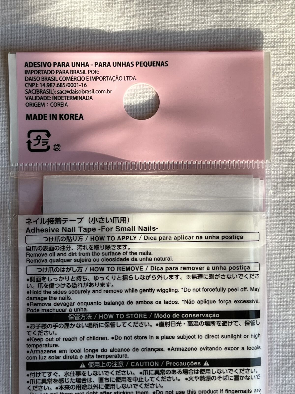ネイル接着テープ 小さい爪用/DAISO/ネイルシールを使ったクチコミ（3枚目）
