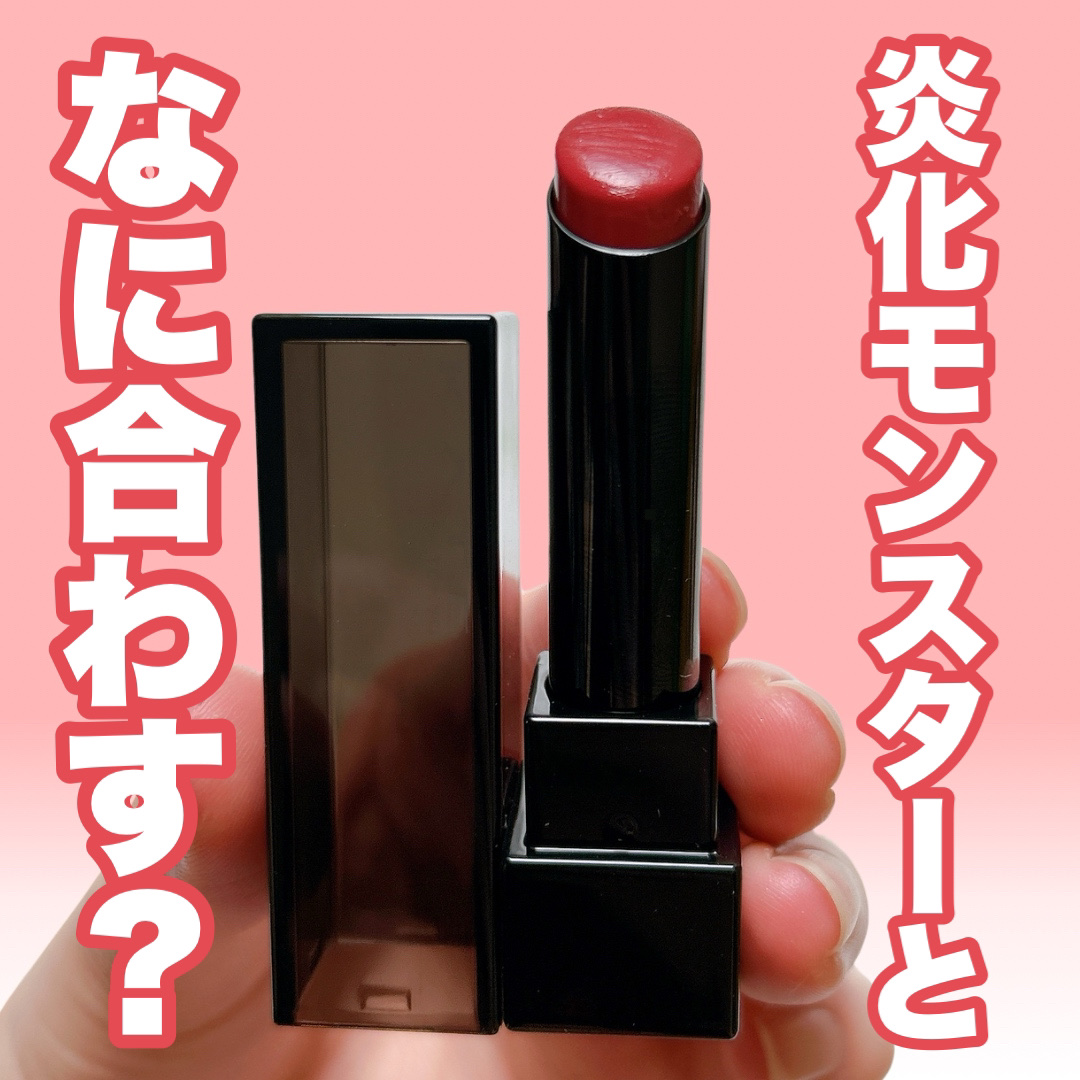 ジューシーピュアアイズ/キャンメイク/アイシャドウパレットを使ったクチコミ（1枚目）