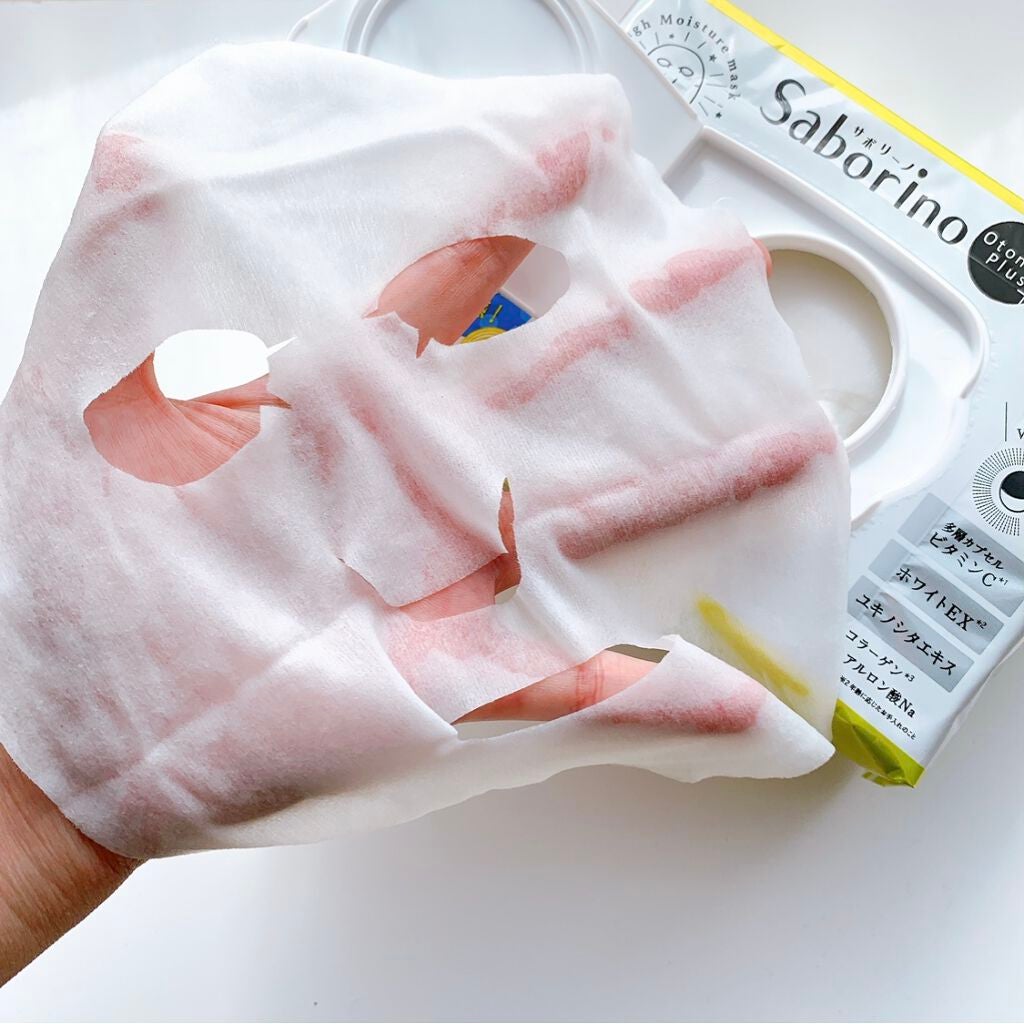 オトナプラス 夜用チャージフルマスク ホワイト/サボリーノ/シートマスク・パックを使ったクチコミ(3枚目)