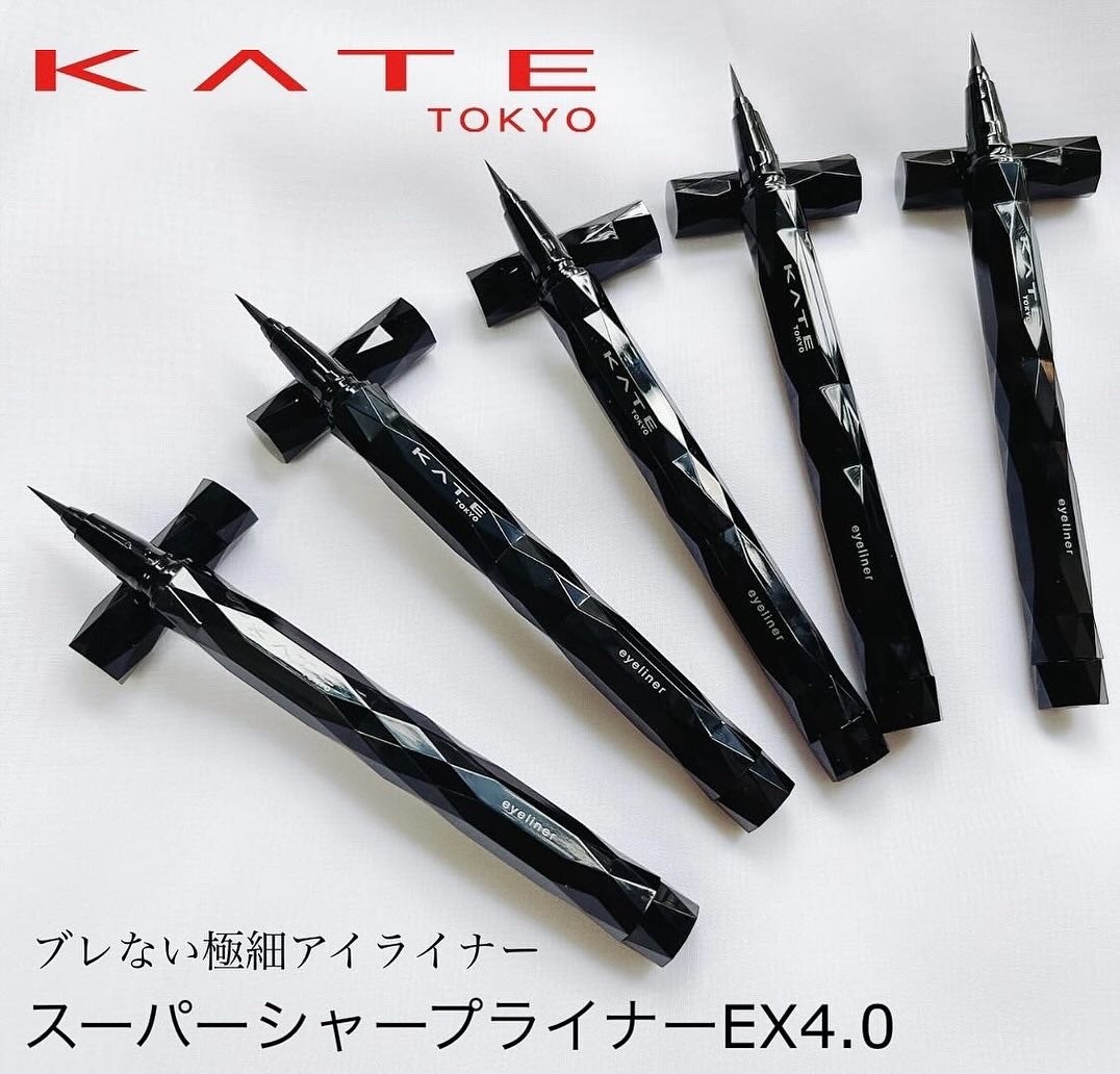 スーパーシャープライナーEX4.0/KATE/リキッドアイライナーを使ったクチコミ(1枚目)