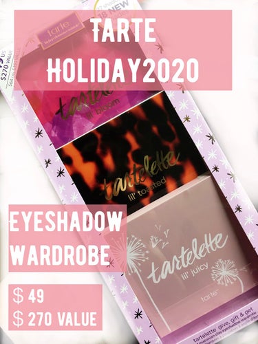 Tartelette Give, Gift & Get Amazonian Clay Eyeshadow Wardrobe tarte