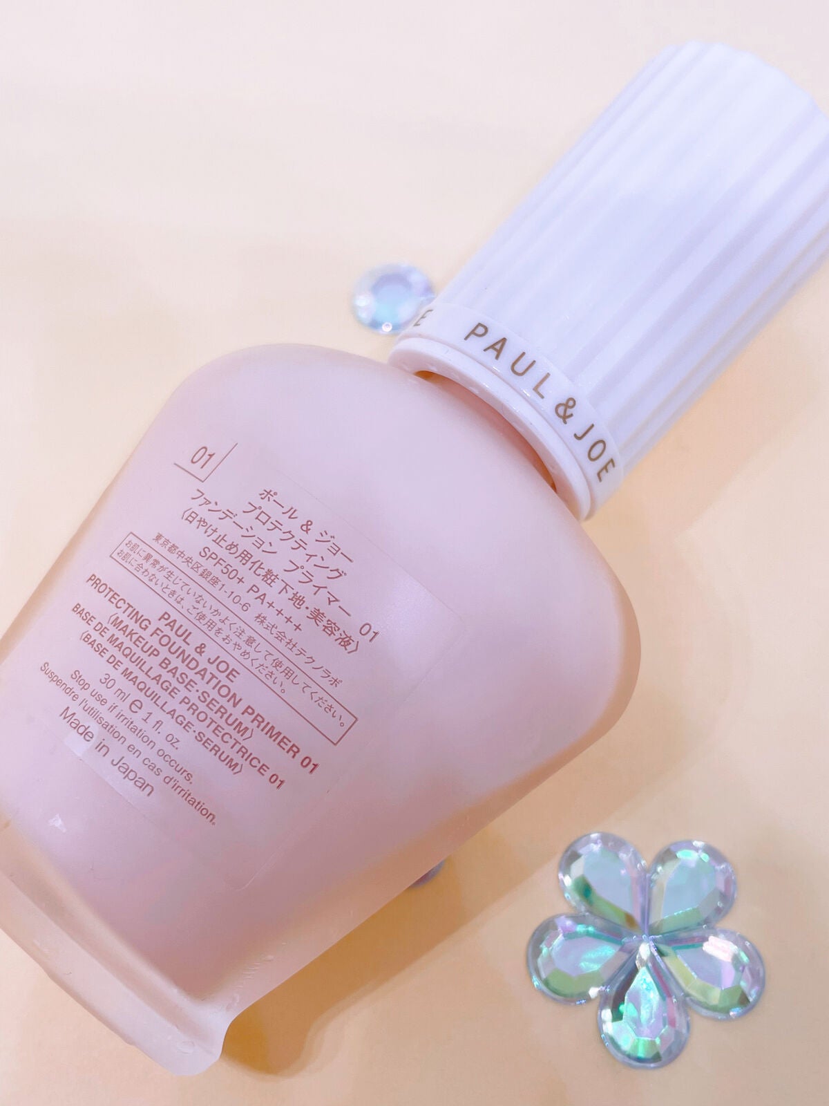 プロテクティング ファンデーション プライマー /PAUL & JOE BEAUTE/化粧下地を使ったクチコミ(4枚目)