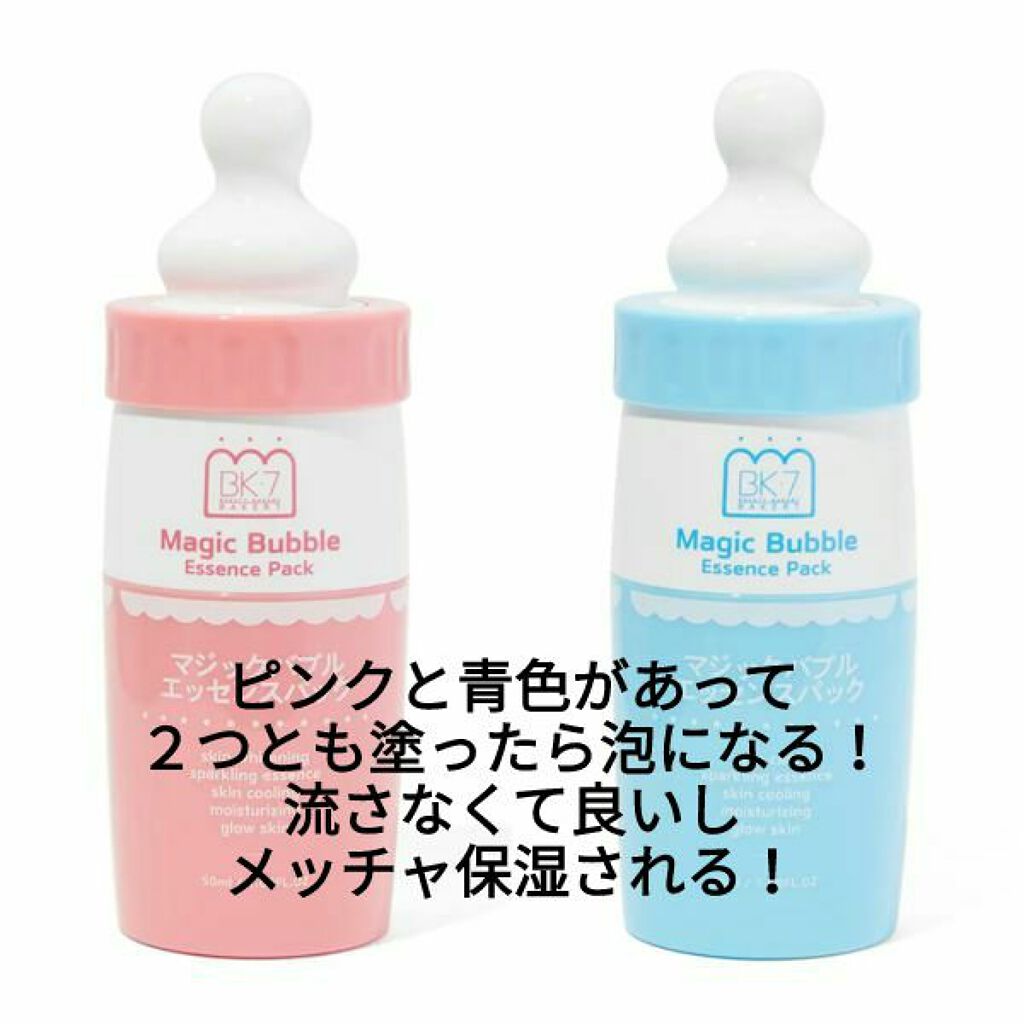 ããã¯ð on LIPS ãã¿ããªæ§ãâšãã·ã¥ããèã®äœãæ¹ïŒçœããŠãµããµããªèã®äœãæ¹â¡..ãïŒ5æç®ïŒ