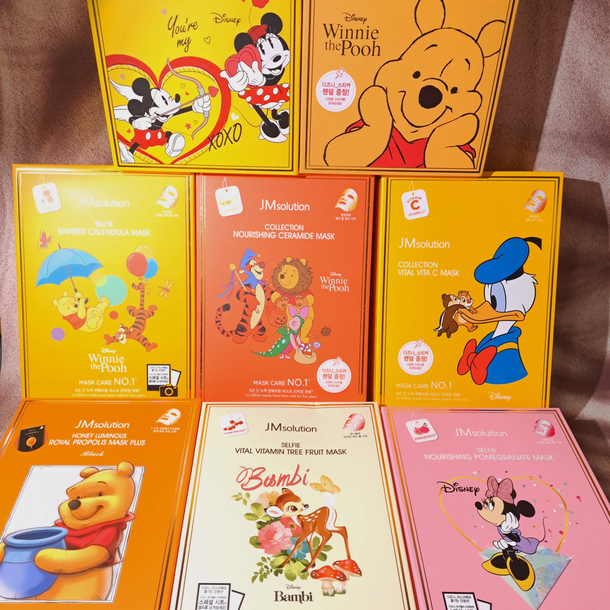 JMsolution-japan edition- ディズニー100周年記念フェイスマスク ハニールミナスロイヤルプロポ シートマスクプラス プロポリスのクチコミ「スタコリのクーポンもう使い切った？！


クーポン付与されている人は12/31日までだからご注.....」（1枚目）