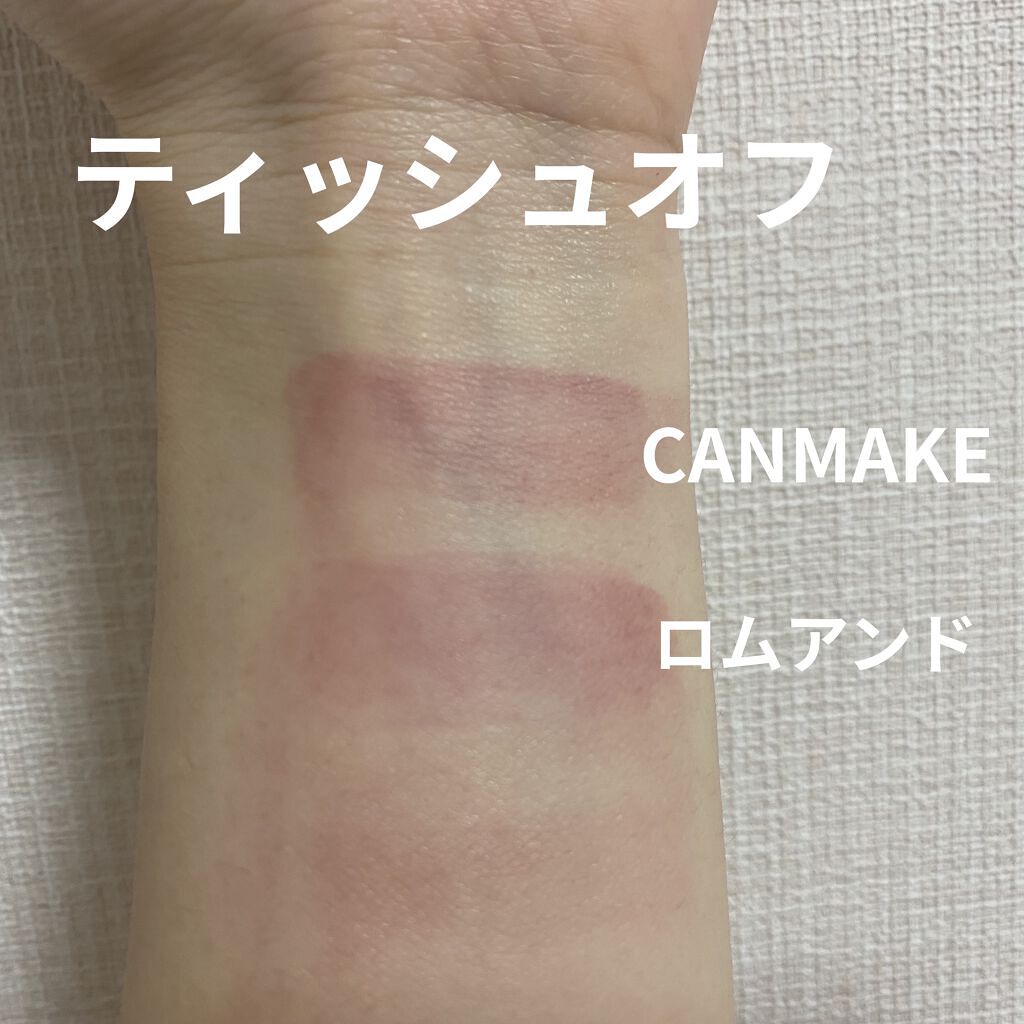 ジューシーリップティント/キャンメイク/口紅を使ったクチコミ（3枚目）