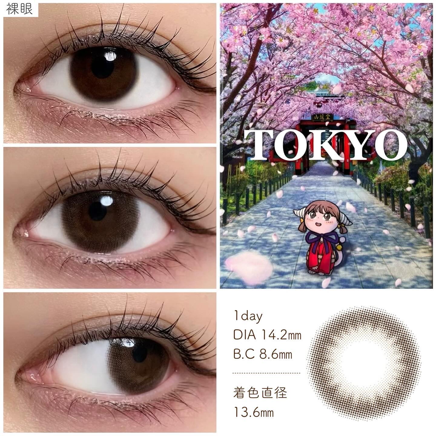 せかいのふるーりー/Flurry by colors/ワンデー（１DAY）カラコンを使ったクチコミ（2枚目）