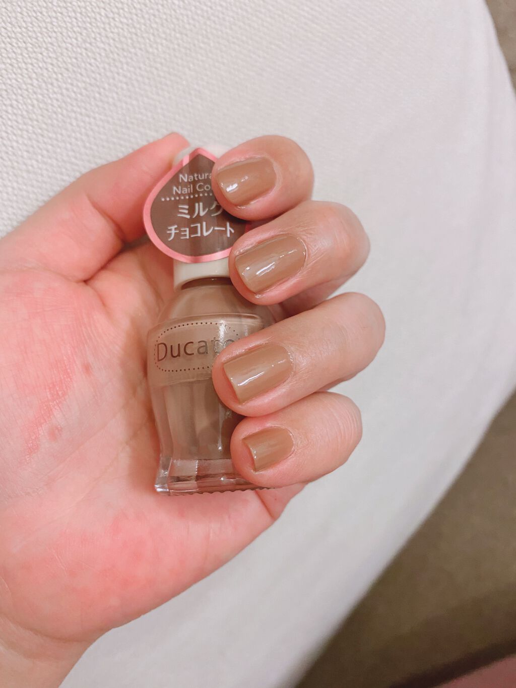 ジェルトップコート クイックドライⅡ/デュカート/ネイルトップコートを使ったクチコミ(2枚目)