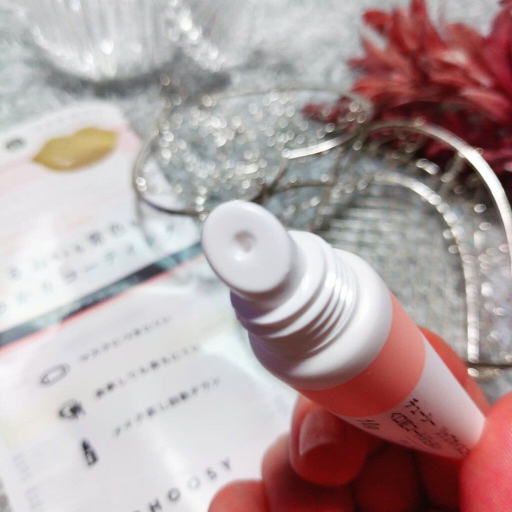 リップオイルコート/CHOOSY/リップオイルを使ったクチコミ（3枚目）