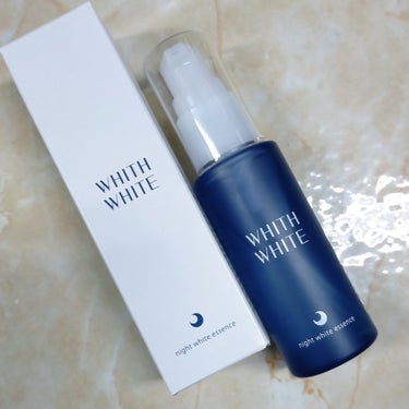 夜用美白 美容液/WHITH WHITE/美容液を使ったクチコミ（3枚目）