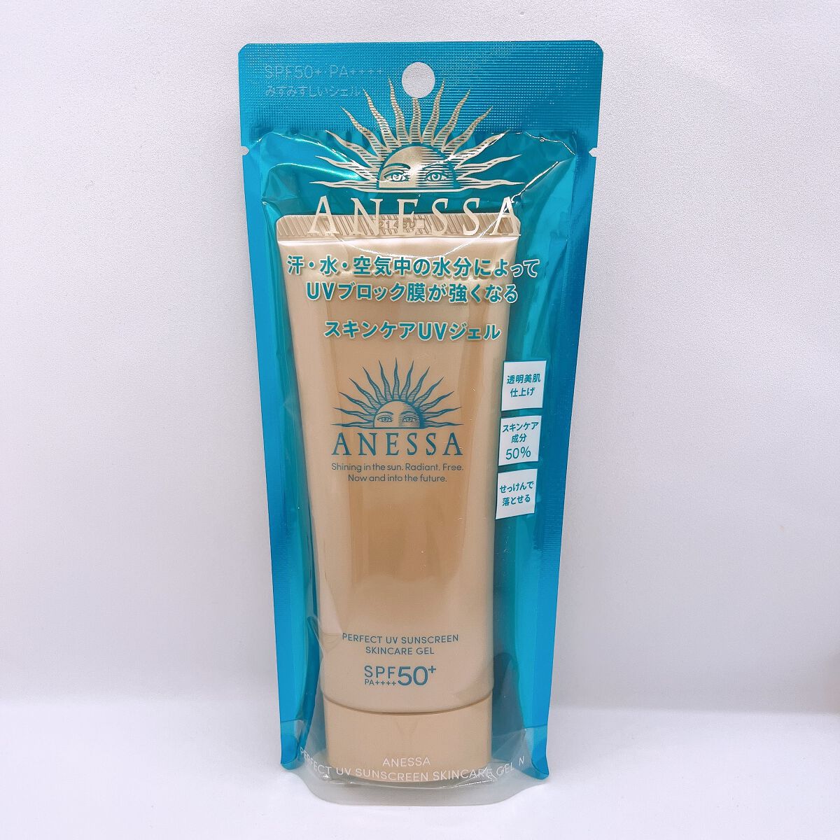 パーフェクトUV スキンケアジェル N/アネッサ/日焼け止め・UVケアを使ったクチコミ（1枚目）