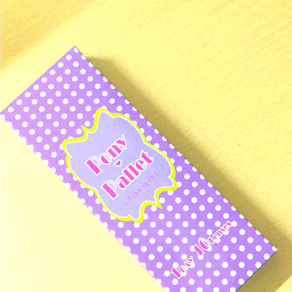 의내장 on LIPS 「私が持ってるカラコンは、ポニーパレットのワンデーです!!見た目..」(1枚目)