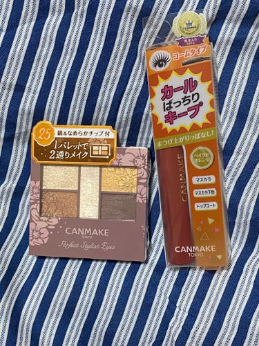 choco on LIPS 「#CANMAKE#パーフェクトスタイリストアイズ#クイックラッ..」（1枚目）