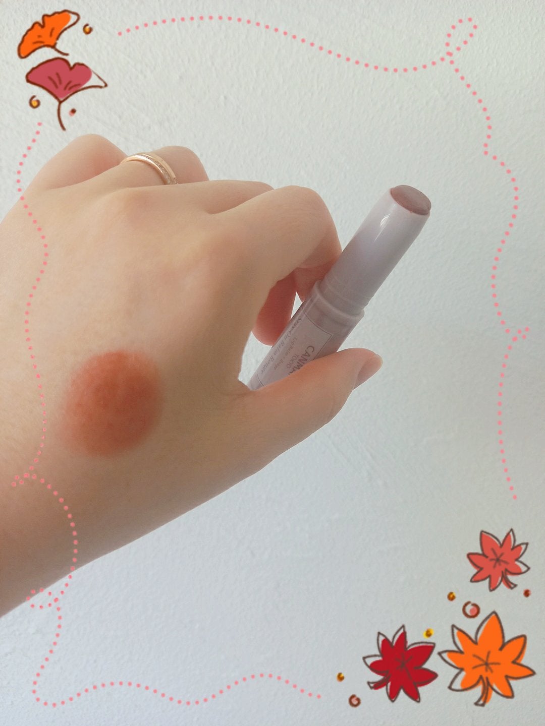 ステイオンバームルージュ/キャンメイク/口紅を使ったクチコミ(1枚目)