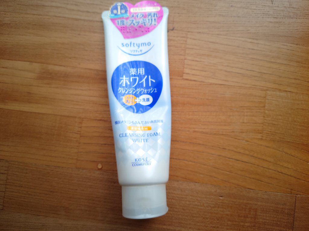 ソフティモ 薬用ホワイト クレンジングウォッシュ/ソフティモ/洗顔フォームを使ったクチコミ（1枚目）