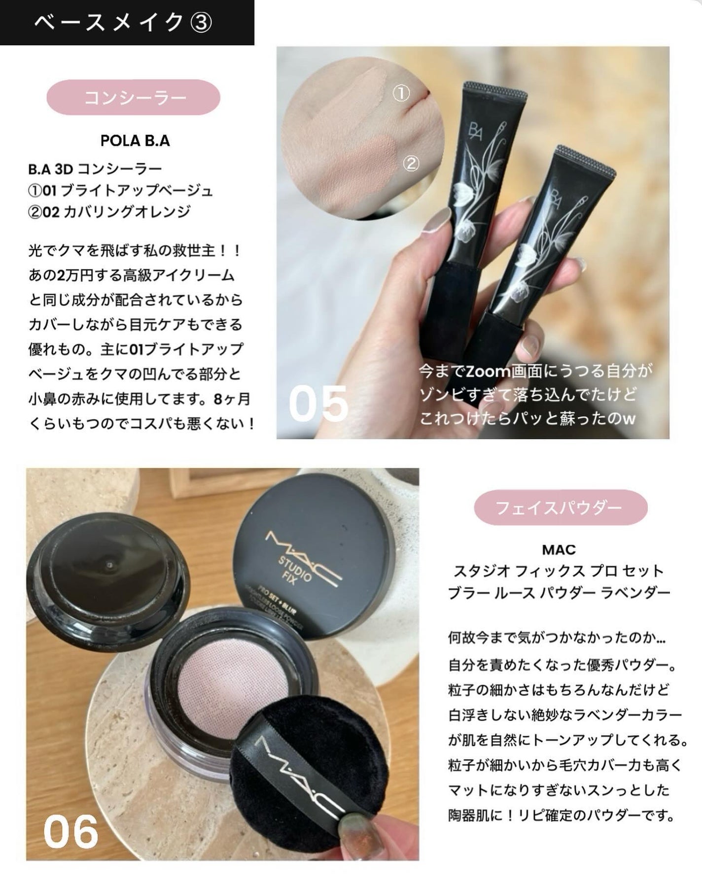 シルキーリキッドアイライナーWP/D-UP/リキッドアイライナーを使ったクチコミ(4枚目)