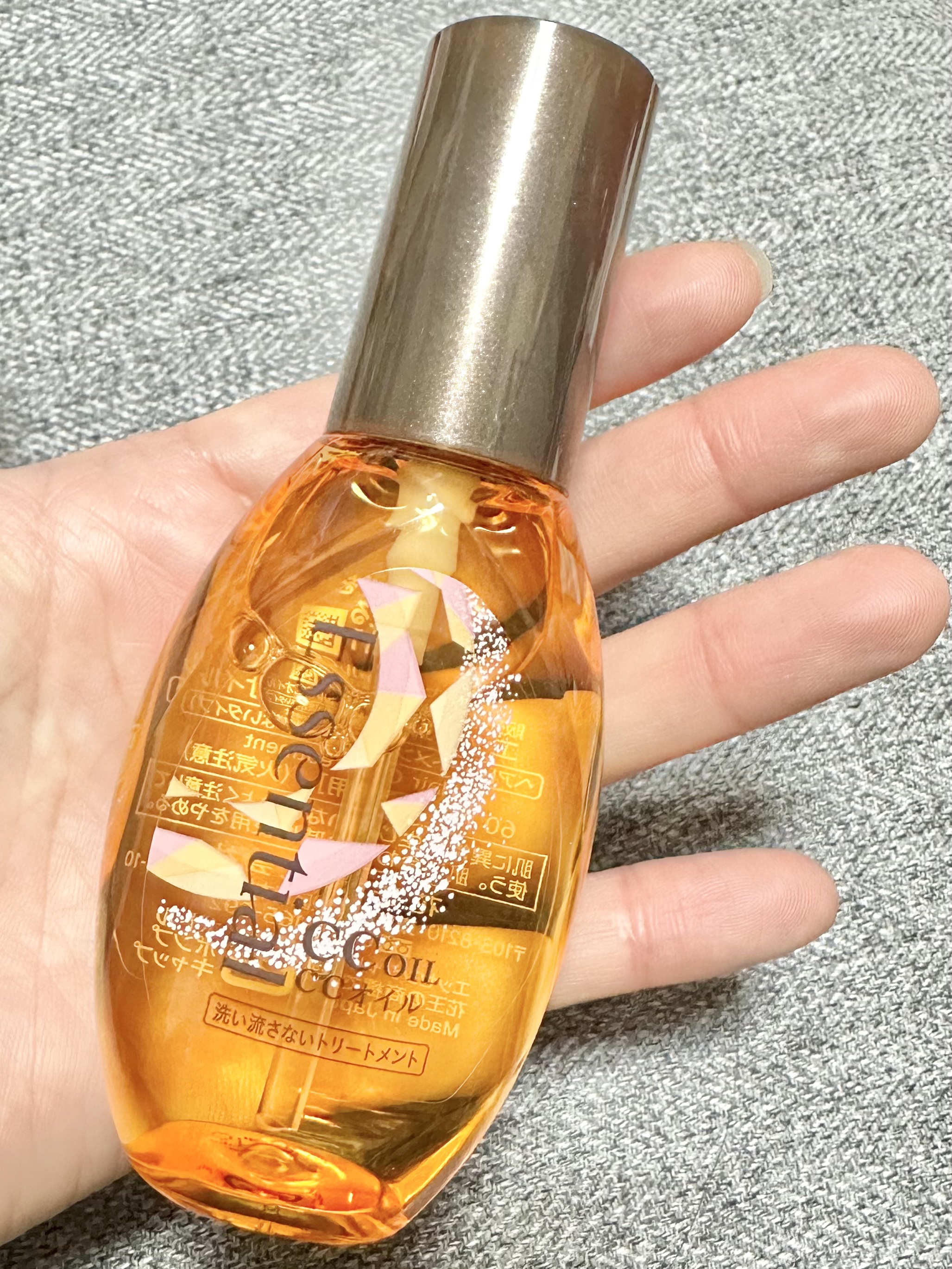 CCオイル/エッセンシャル/ヘアオイルを使ったクチコミ（2枚目）