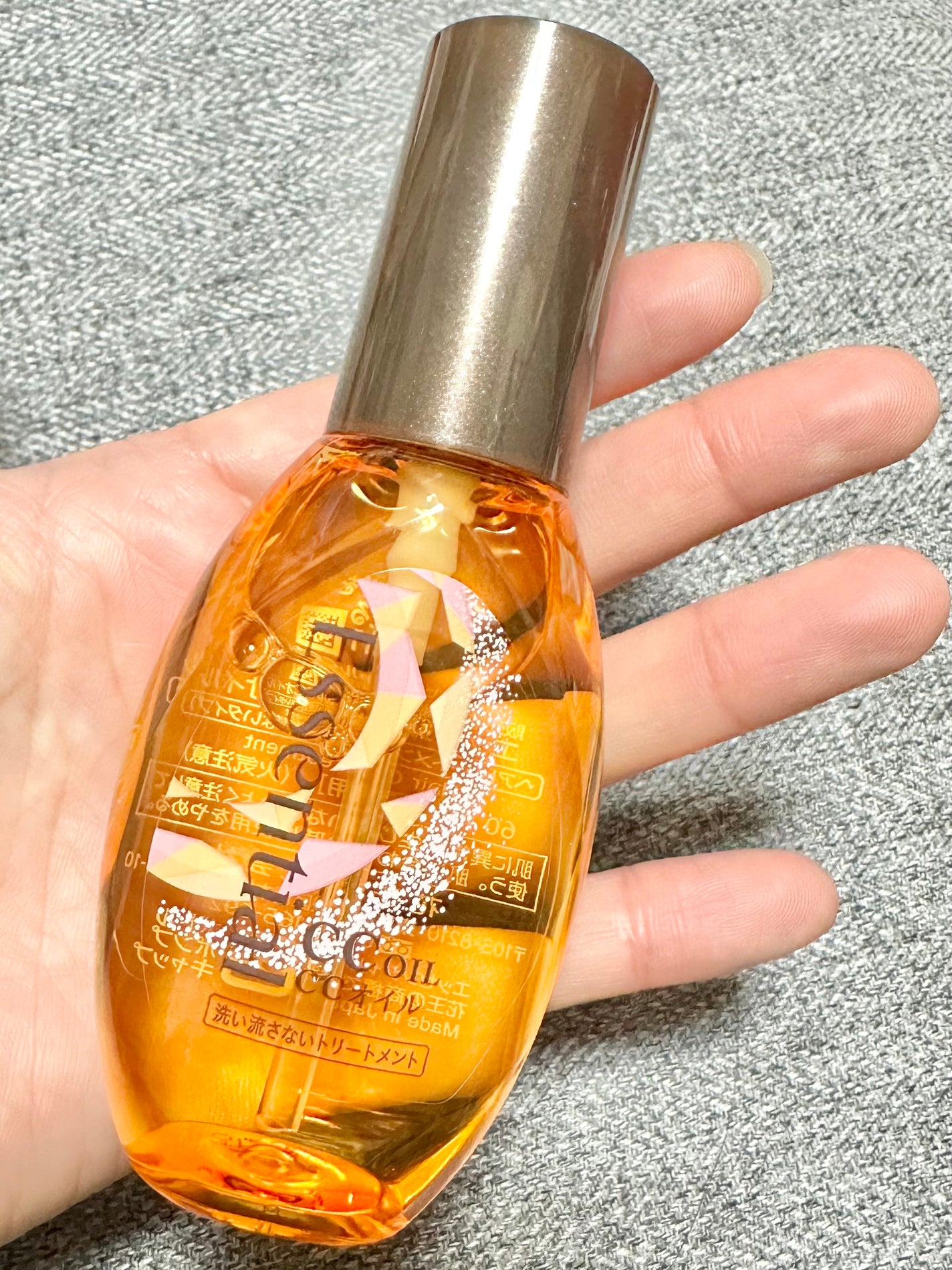 CCオイル/エッセンシャル/ヘアオイルを使ったクチコミ(2枚目)