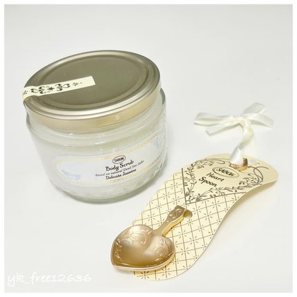 ボディスクラブ デリケート・ジャスミン/SABON/ボディスクラブを使ったクチコミ(4枚目)