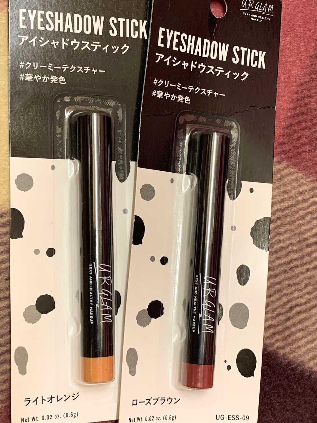 UR GLAM EYESHADOW STICK/U R GLAM/スティックアイシャドウを使ったクチコミ(1枚目)