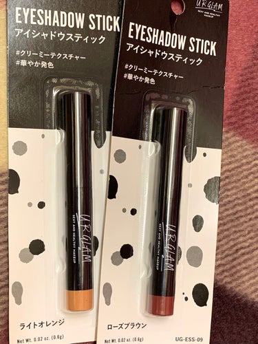 UR GLAM　EYESHADOW STICK/U R GLAM/ジェル・クリームアイシャドウを使ったクチコミ（1枚目）