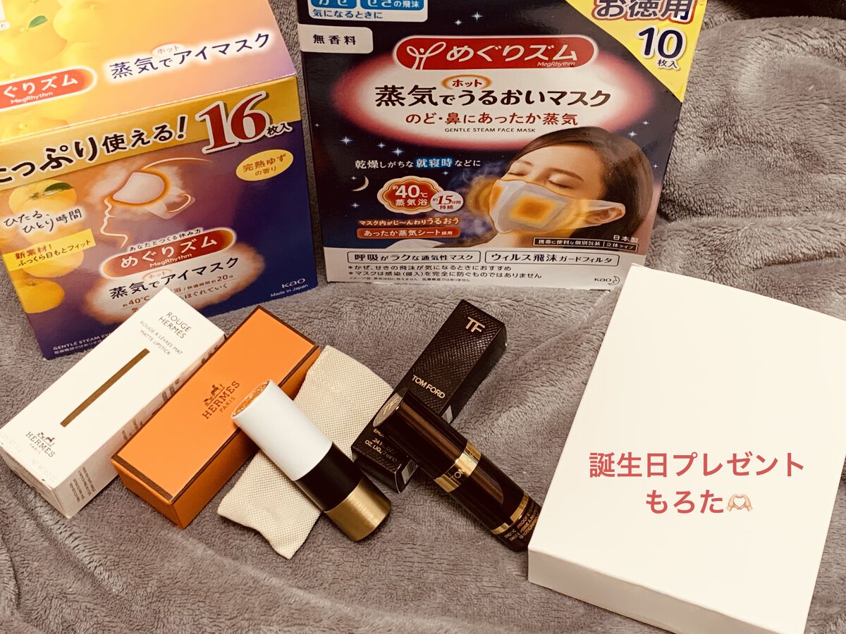 〈ルージュ・エルメス〉 ルージュ ア レーヴル マット 33 オランジュ・ボワット/エルメス/口紅を使ったクチコミ（1枚目）