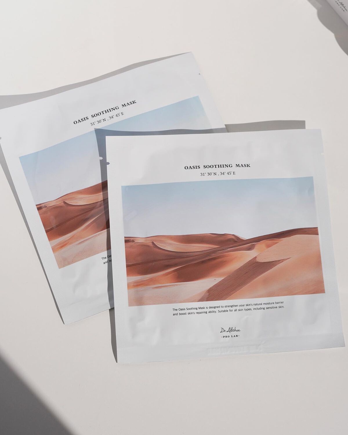 パワーブライトニング グルタチオンクリーム/Dr.Althea/フェイスクリームを使ったクチコミ(5枚目)